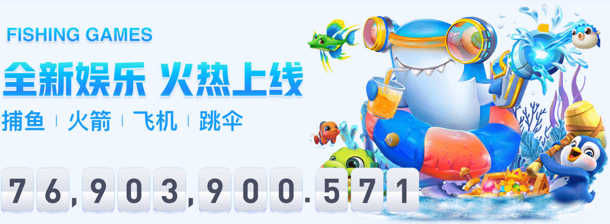 yobo体育网站
