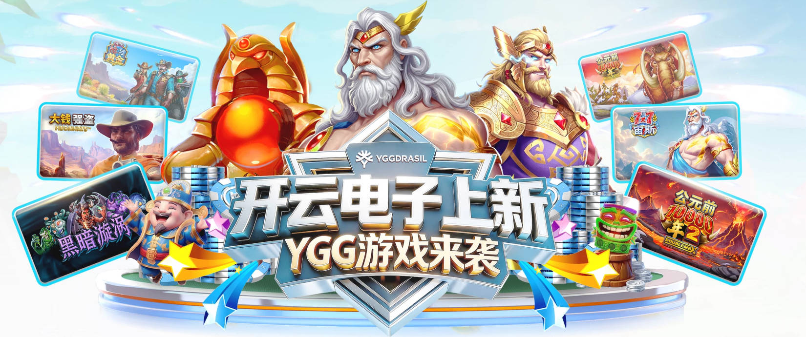 阿劳霍：我的进球吹响了逆转号角；被换下是因为赛程密集